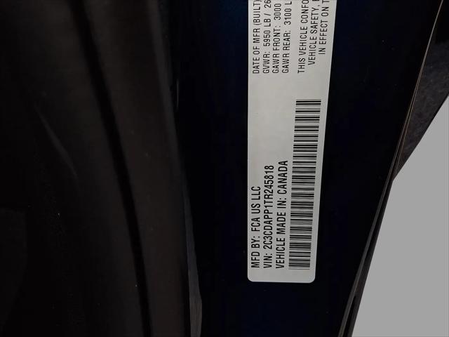 2026 Dodge Charger R/T 2-Door AWD