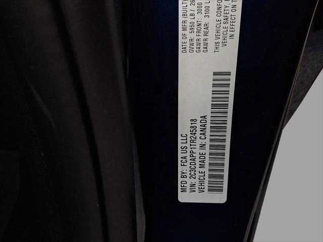 2026 Dodge Charger R/T 2-Door AWD