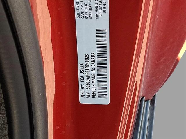 2026 Dodge Charger R/T 2-Door AWD