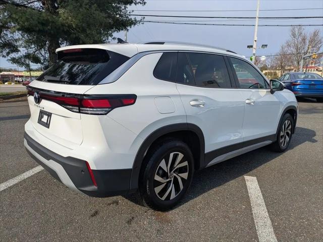 2025 Volkswagen Tiguan 2.0T S