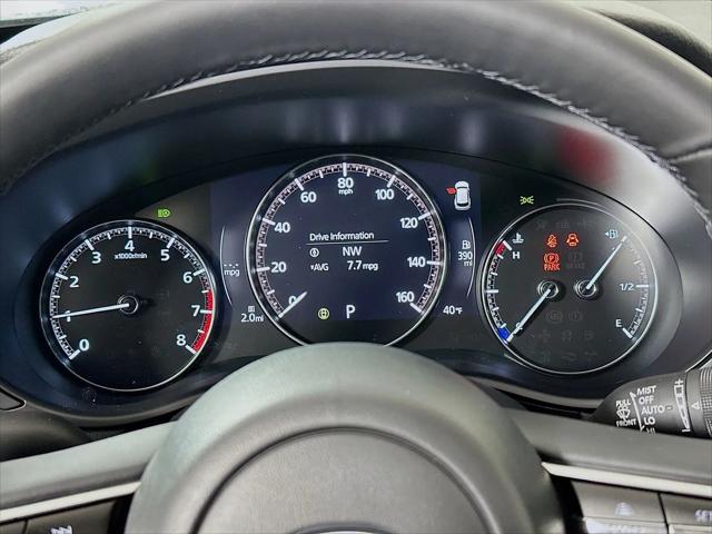 2026 Mazda CX-50 2.5 S Premium