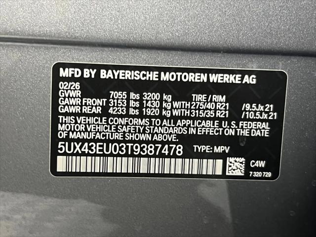2026 BMW X5 xDrive50e