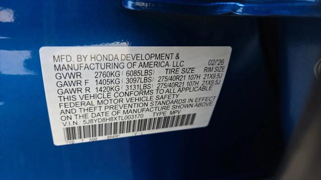 2026 Acura MDX Type S Advance Package