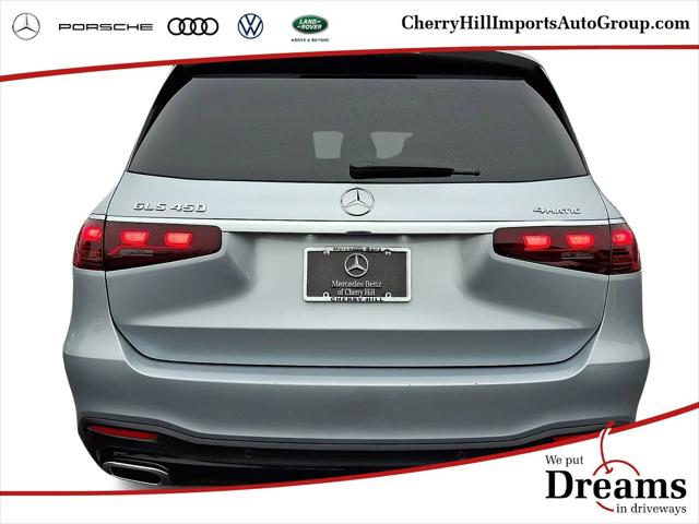 2025 Mercedes-Benz GLS GLS 450 4MATIC