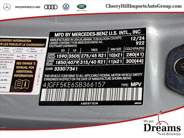 2025 Mercedes-Benz GLS GLS 450 4MATIC