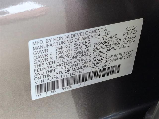 2026 Acura MDX Technology Package