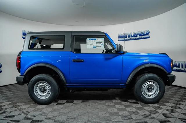 2026 Ford Bronco Base