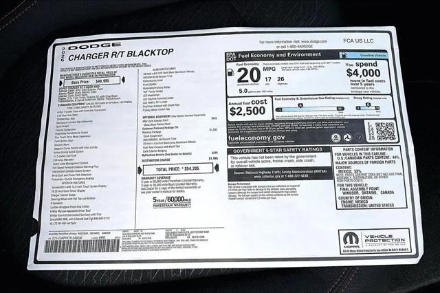2026 Dodge Charger R/T 2-Door AWD