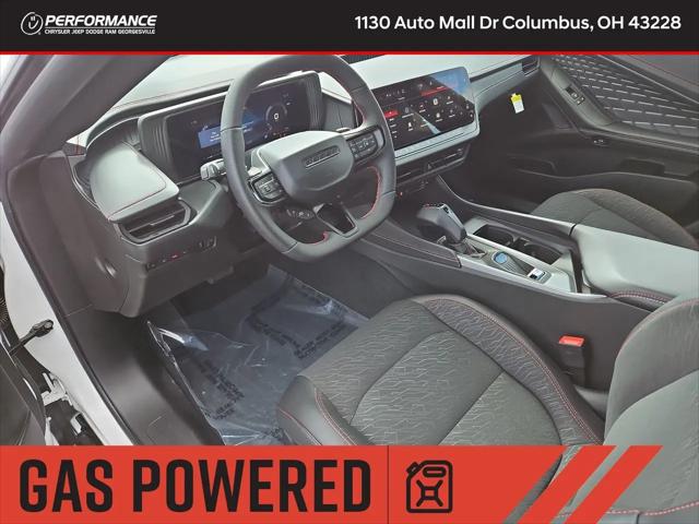 2026 Dodge Charger R/T 4 Door AWD
