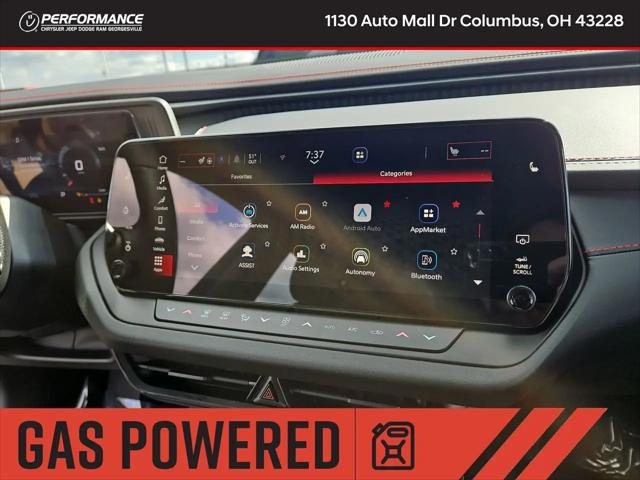 2026 Dodge Charger R/T 4 Door AWD