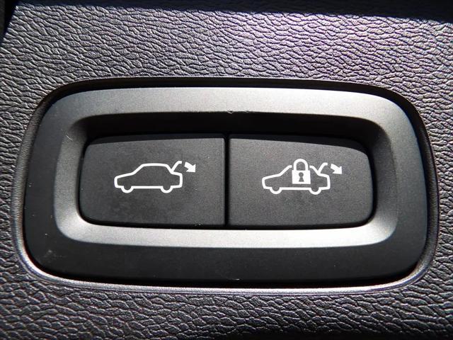 2023 Volvo XC60 B5 Ultimate Dark Theme