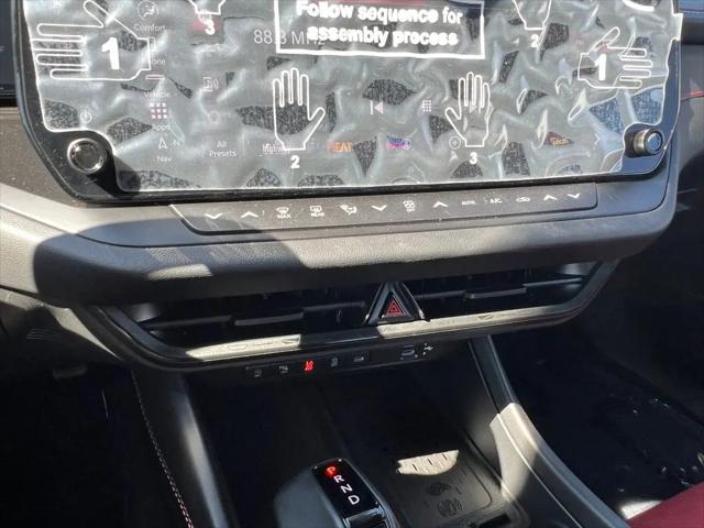 2026 Dodge Charger R/T Plus 2-Door AWD