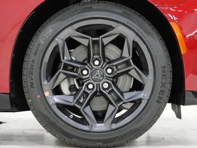 2026 Dodge Charger R/T Plus 2-Door AWD