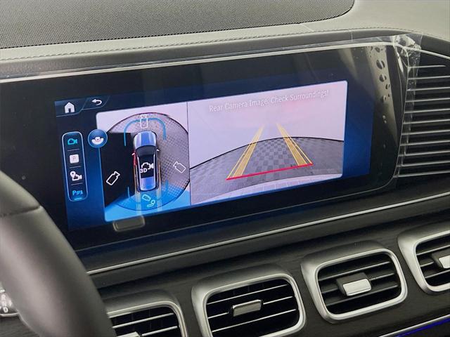 2026 Mercedes-Benz GLS GLS 450 4MATIC