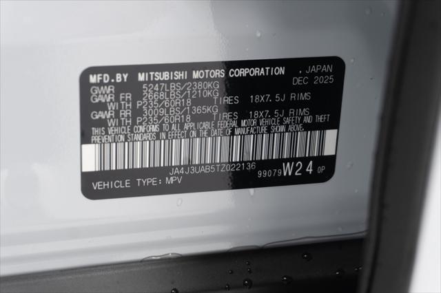 2026 Mitsubishi Outlander ES 1.5T 2WD