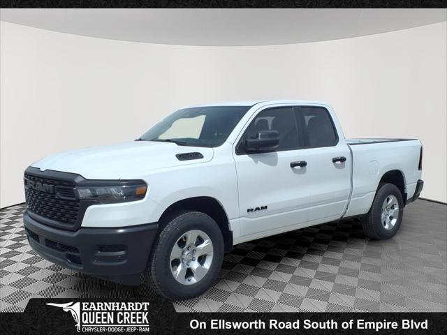 2026 RAM Ram 1500 RAM 1500 TRADESMAN QUAD CAB 4X2 64 BOX