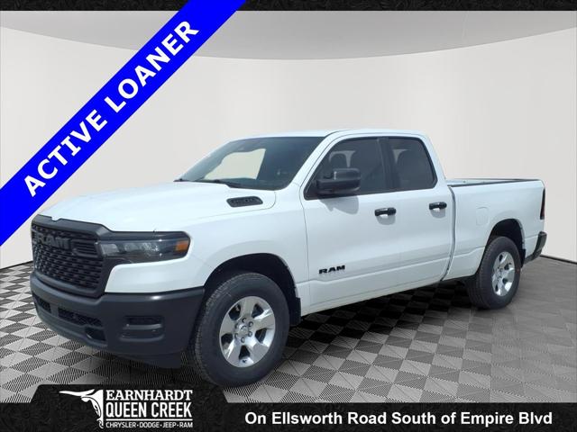 2026 RAM 1500 RAM 1500 TRADESMAN QUAD CAB 4X2 64 BOX