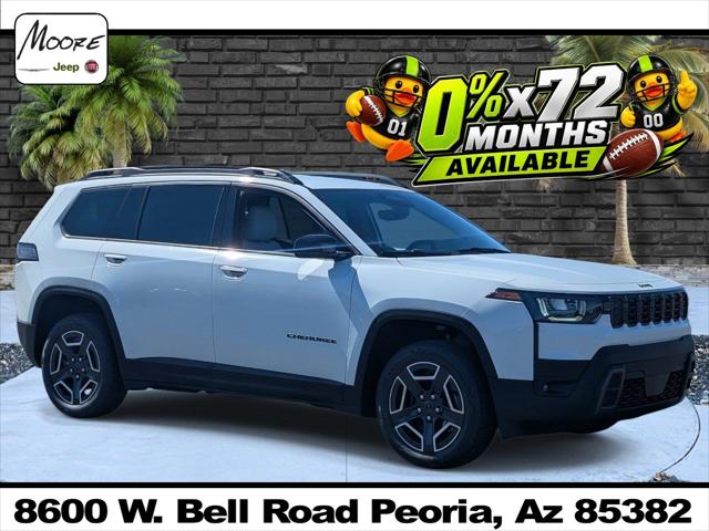 2026 Jeep Cherokee CHEROKEE LIMITED 4X4 2026 Jeep Cherokee CHEROKEE LIMITED 4X4