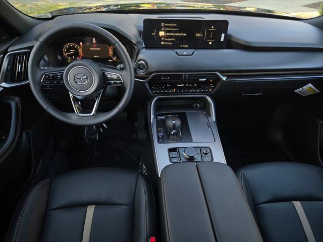 2026 Mazda CX-70 3.3 Turbo S Premium