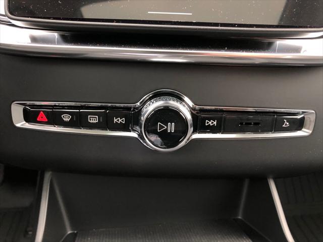 2026 Volvo XC90 Plus, B6 AWD Gas (mild hybrid), Gasoline, Bright, 7 Seats