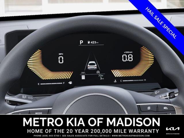 2026 Kia K5 LXS FWD