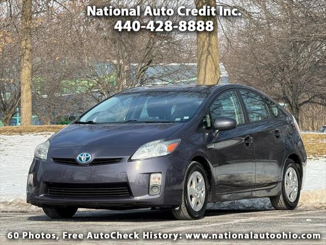 2010 Toyota Prius V for sale in Madison, OH