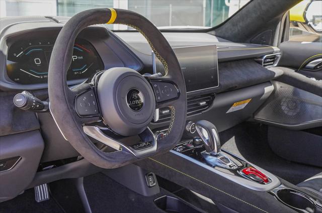2026 Lotus Emira Turbo SE