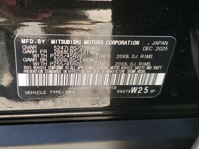 2026 Mitsubishi Outlander SEL 1.5T 2WD