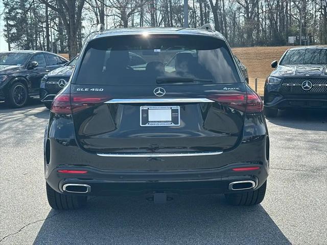 2026 Mercedes-Benz GLE GLE 450 4MATIC