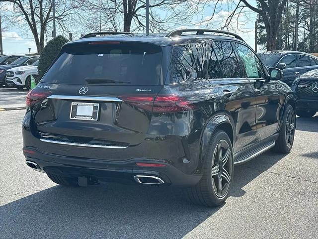 2026 Mercedes-Benz GLE GLE 450 4MATIC
