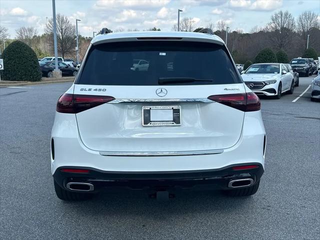 2026 Mercedes-Benz GLE GLE 450 4MATIC
