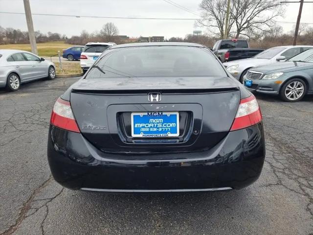 2007 Honda Civic LX