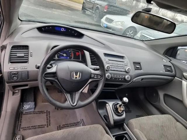 2007 Honda Civic LX