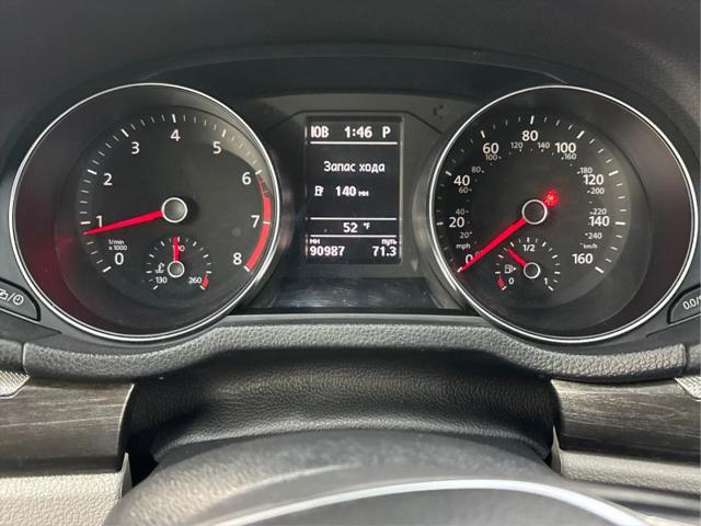 2018 Volkswagen Passat 2.0T SE