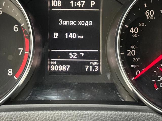 2018 Volkswagen Passat 2.0T SE