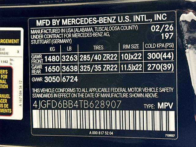 2026 Mercedes-Benz AMG GLE 53 4MATIC+