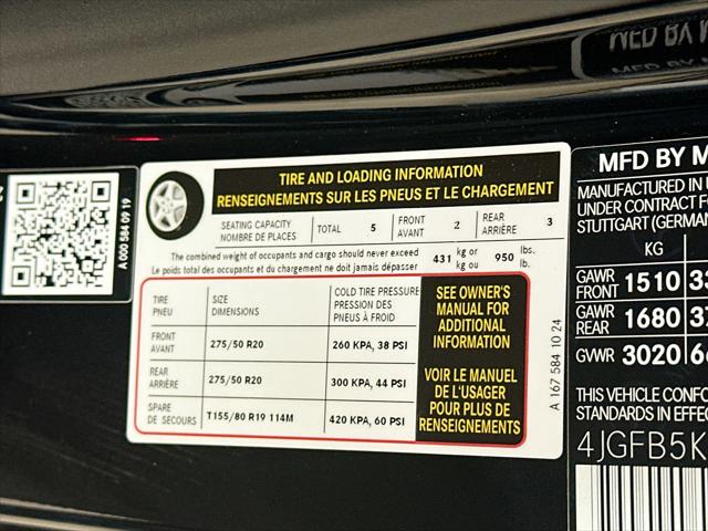2026 Mercedes-Benz GLE GLE 450 4MATIC