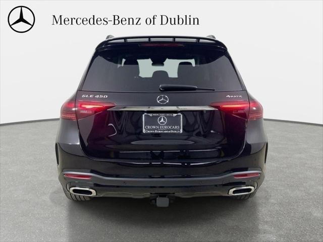 2026 Mercedes-Benz GLE GLE 450 4MATIC