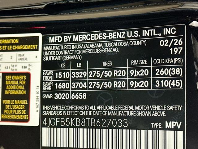 2026 Mercedes-Benz GLE GLE 450 4MATIC