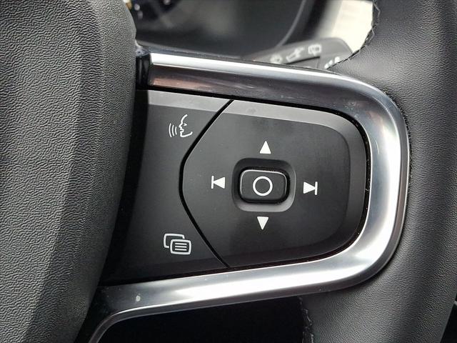 2024 Volvo XC40 B5 Core