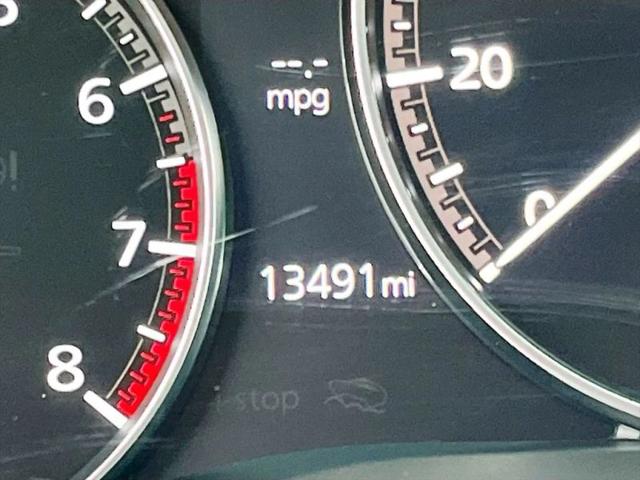 2023 Mazda CX-30 2.5 S Premium