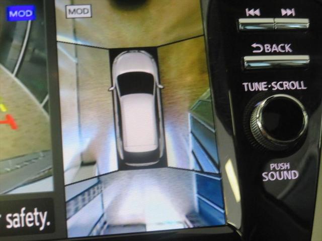 2024 Nissan Murano SL Intelligent AWD