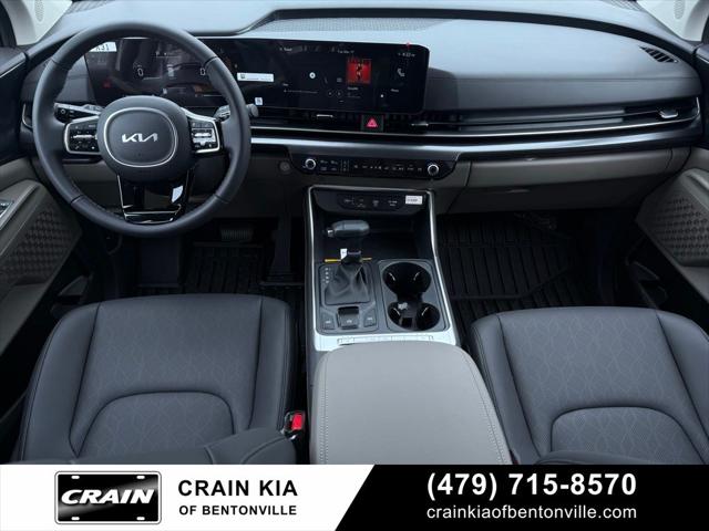 2026 Kia Carnival MPV LXS