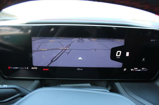2026 Dodge Charger R/T Plus