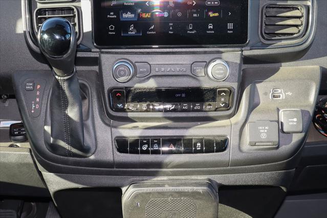 2026 Ram ProMaster 2500 Cargo Van Tradesman High Roof 159" WB w/Pass Seat