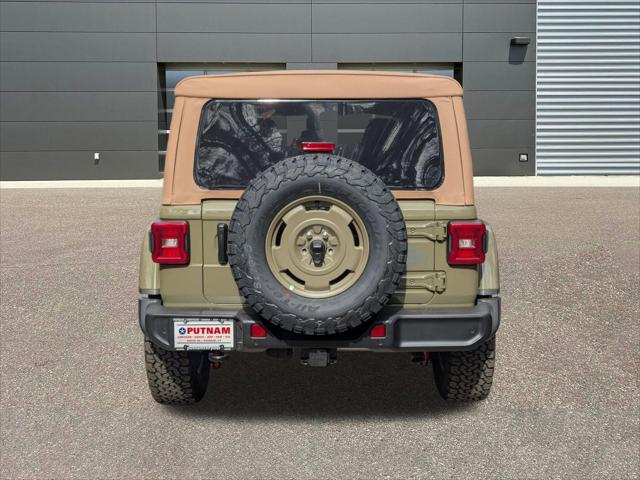 2026 Jeep Wrangler Willys 41