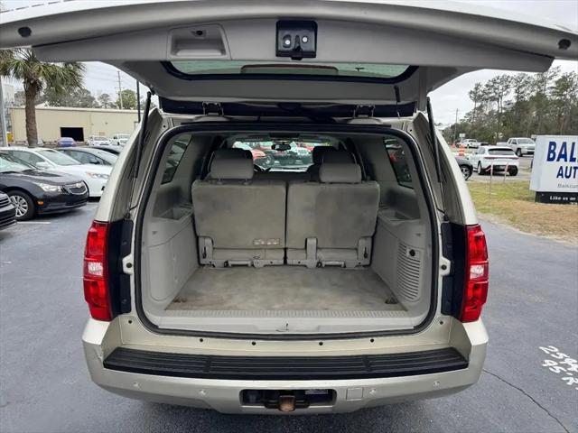 2013 Chevrolet Suburban LT