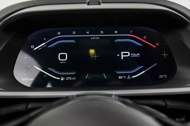 2026 Lotus Emira Turbo SE