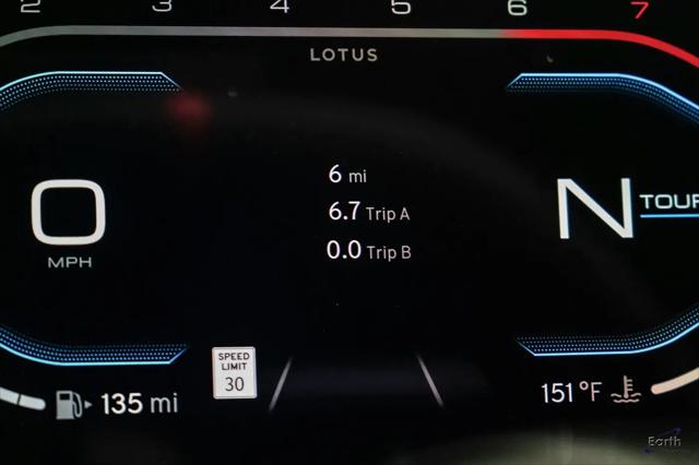 2026 Lotus Emira V6 SE