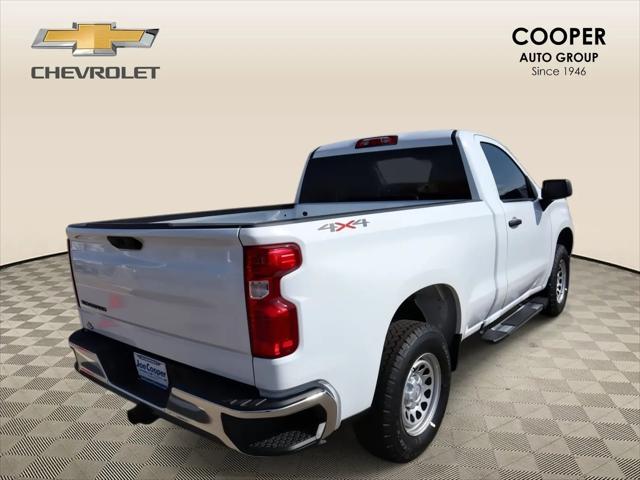 2026 Chevrolet Silverado 1500 4WD Regular Cab Standard Bed WT